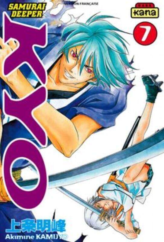 

Samurai Deeper Kyo, tome 7,Paperback,By :Kamijyo Akimine