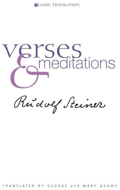 

Verses and Meditations by Nick Page-Paperback