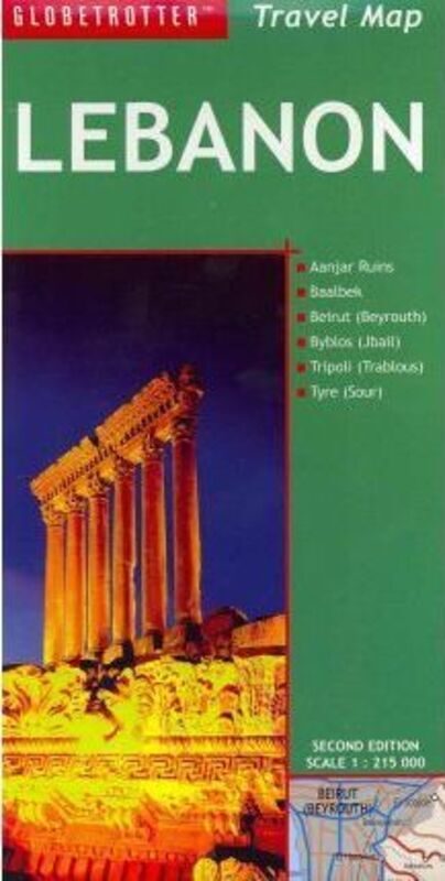 ^(SP) Lebanon Travel Map, 2nd (New Edition ).paperback,By :Globetrotter