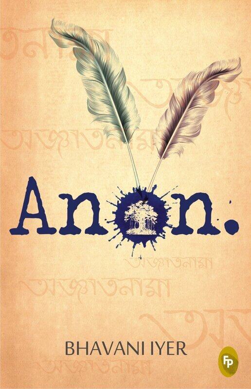 

Anon., Paperback Book, By: Bhavani Iyer
