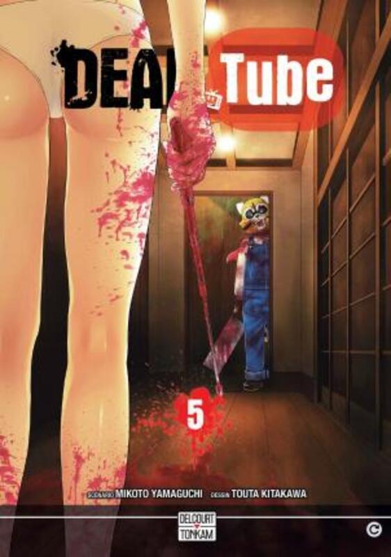 Dead Tube Tome 5,Paperback,By :Mikoto Yamaguchi, Touta Kitakawa