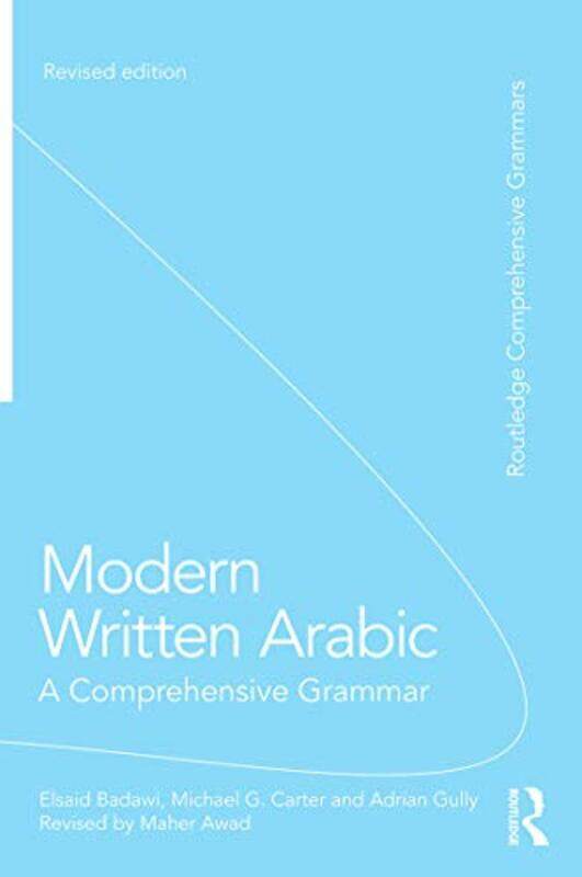 

Modern Written Arabic by Shems Friedlander-Paperback