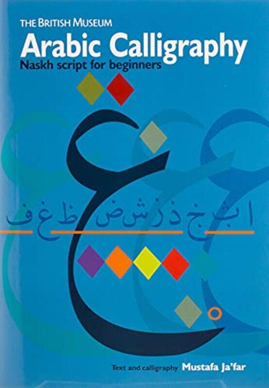 

Arabic Calligraphy by Dustin Special Education Coordinator Nevada County Superintendent of Schools Bindreiff-Paperback