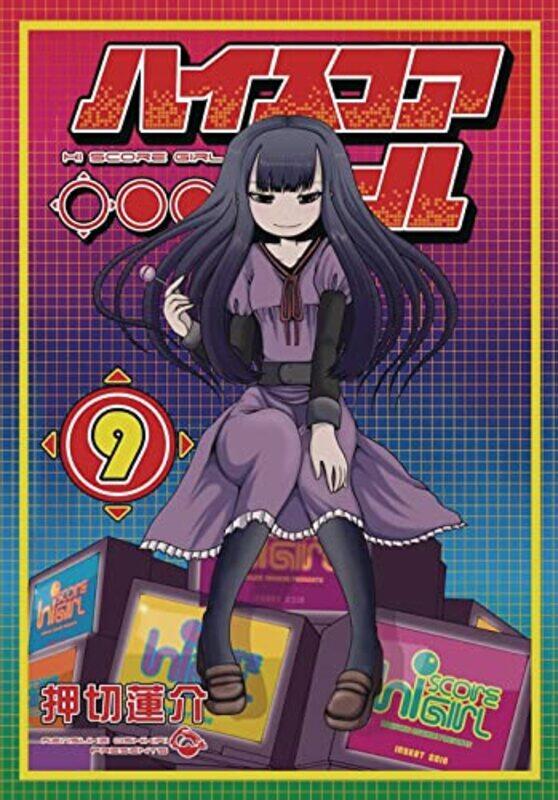 

Hi Score Girl 9 by Rensuke Oshikiri-Paperback
