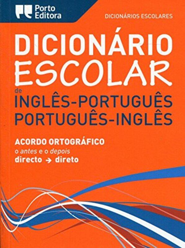 

EnglishPortuguese & PortugueseEnglish School Dictionary by Zoe Fraade-BlanarAaron M Glazer-Paperback