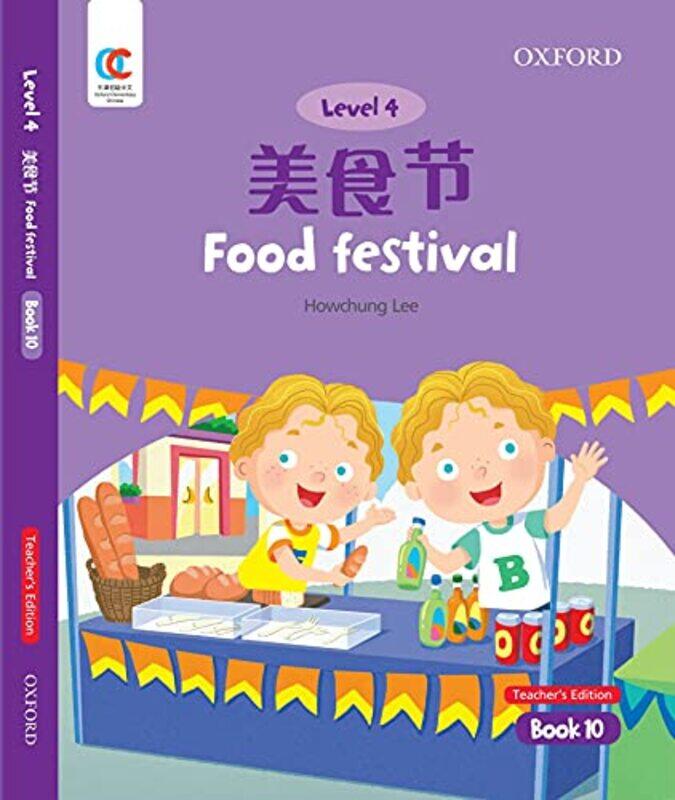 

Food Festival by Marcus DalrympleNicola Walsh-Paperback