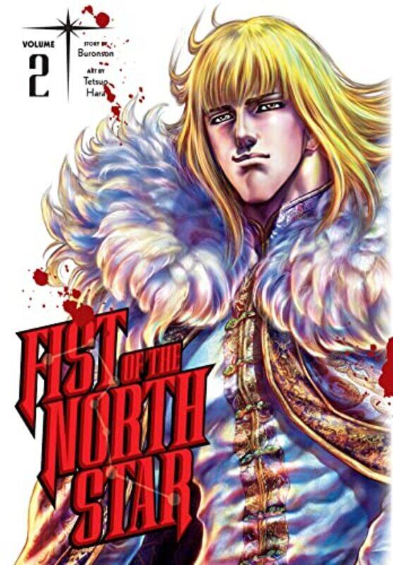 

Fist Of The North Star Vol 2 By Buronson - Hardcover