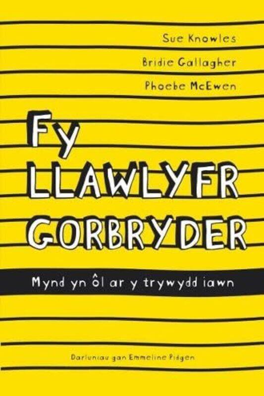 

Darllen yn Well Fy Llawlyfr Gorbryder by Sue KnowlesBridie GallagherPhoebe McEwenEmmeline PidgenTestun Cyf-Paperback