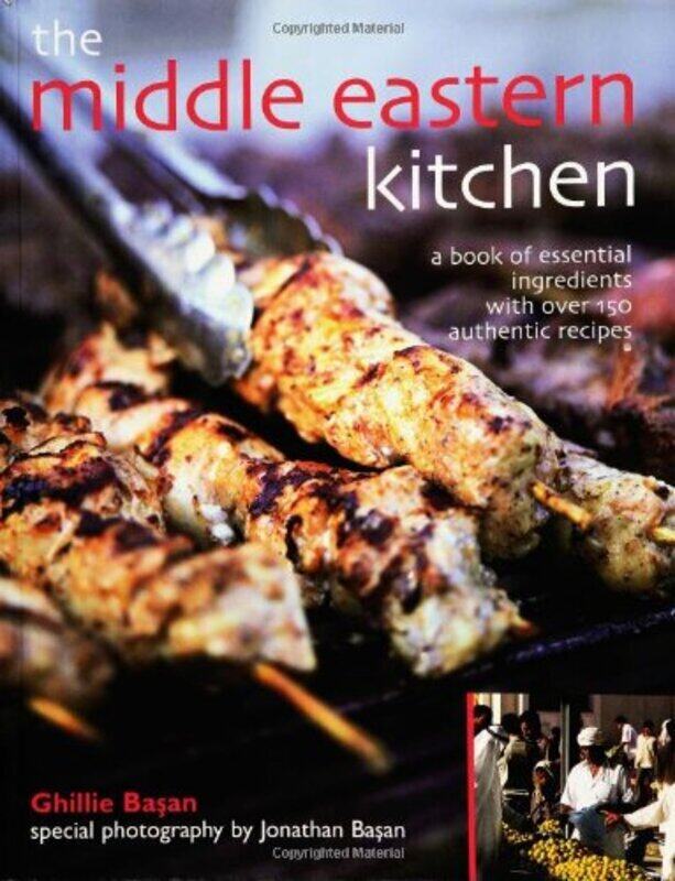 

The Middle Eastern Kitchen