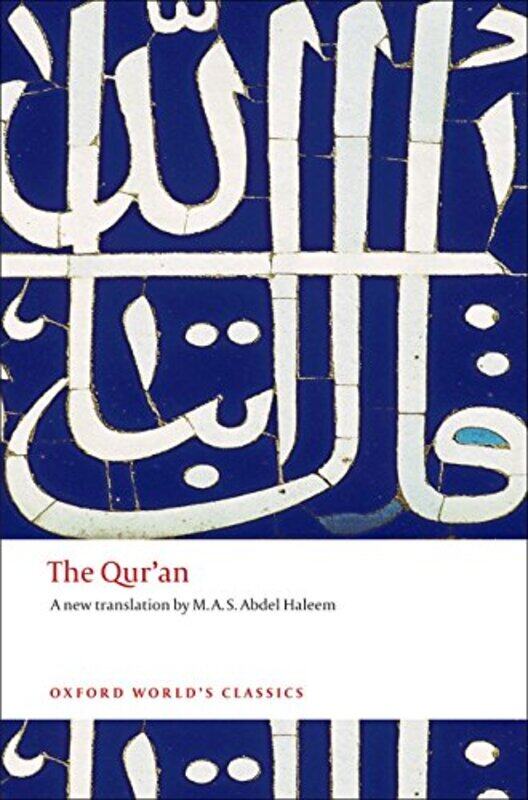 

The Quran by Callum Cant-Paperback