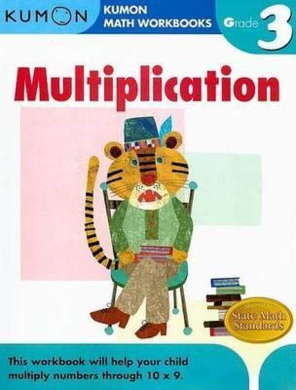 

Grade 3 Multiplication.paperback,By :Kumon