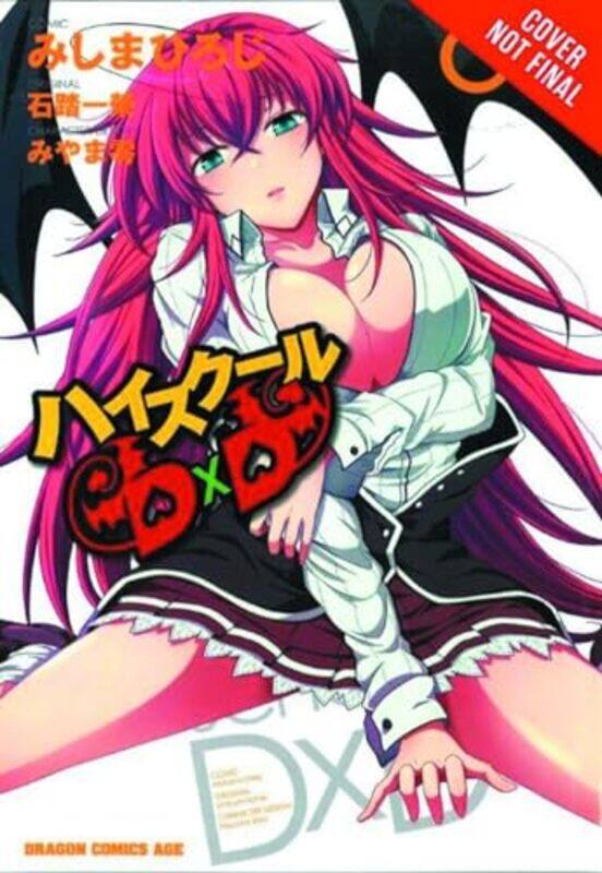 

High School Dxd V03 By V03 - Paperback