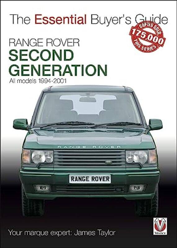 

Range Rover by Emilie Shapiro-Paperback