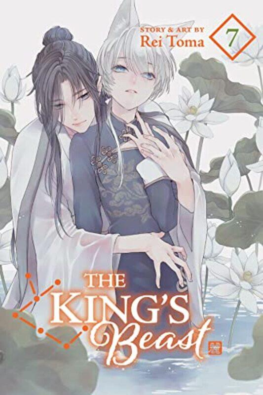

The Kings Beast Vol 7 by Rei Toma-Paperback