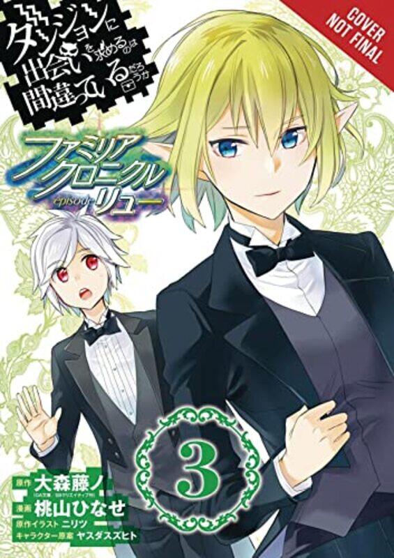 

Is It Wrong to Try to Pick Up Girls in a Dungeon Familia Chronicle Episode Lyu Vol 3 manga by Fujino Omori-Paperback
