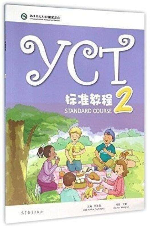 

YCT Standard Course 2-Paperback