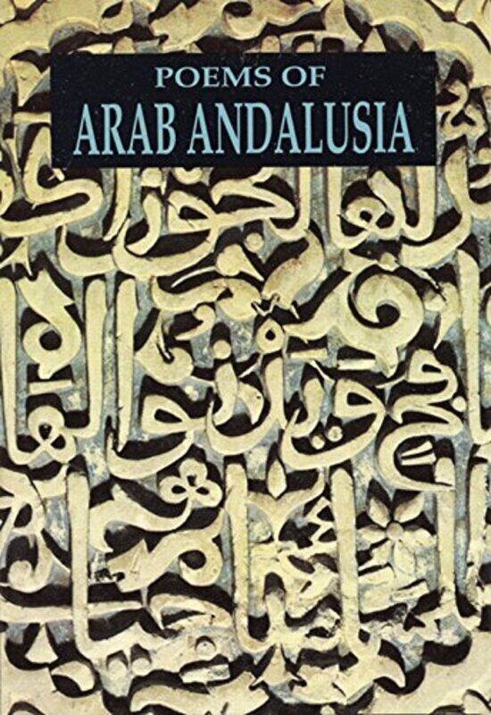 

Poems Of Arab Andalusia By Franzen, Cola Paperback