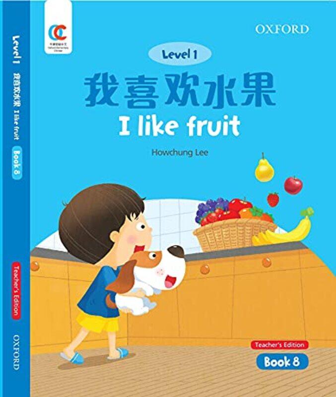 

I Like Fruit by Mary BudzikSimon Basher-Paperback