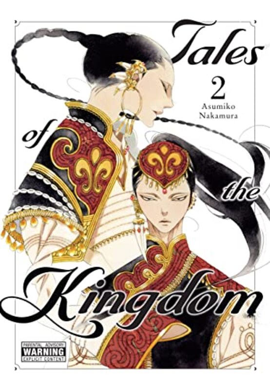 

Tales of the Kingdom Vol 2 by Asumiko Nakamura-Hardcover