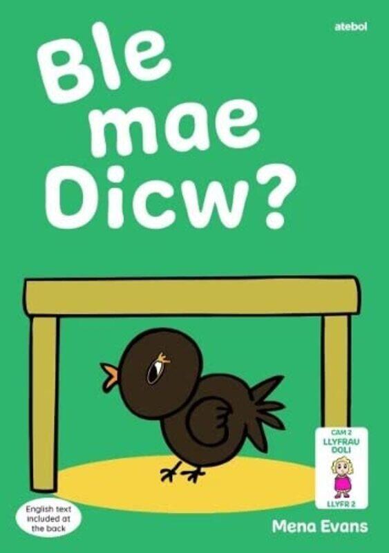 

Llyfrau Hwyl Magi Ann Ble Mae Dicw by Mena Evans-Paperback