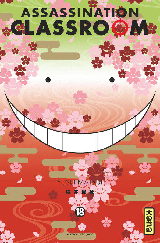 Assassination Classroom, Vol. 18, Paperback Book, By: Yusei Matsui