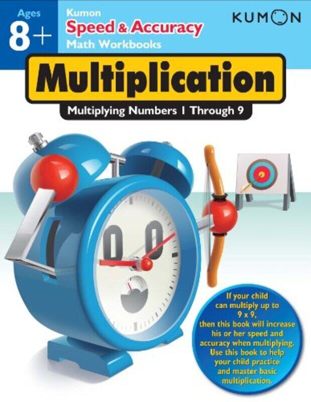 

Speed and Accuracy: Multiplication , Paperback by Kumon