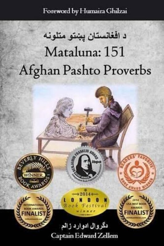 Mataluna 151 Afghan Pashto Proverbs by Ahmadzai Hares School Kabul Marefat High Ghilzai Humaira Paperback