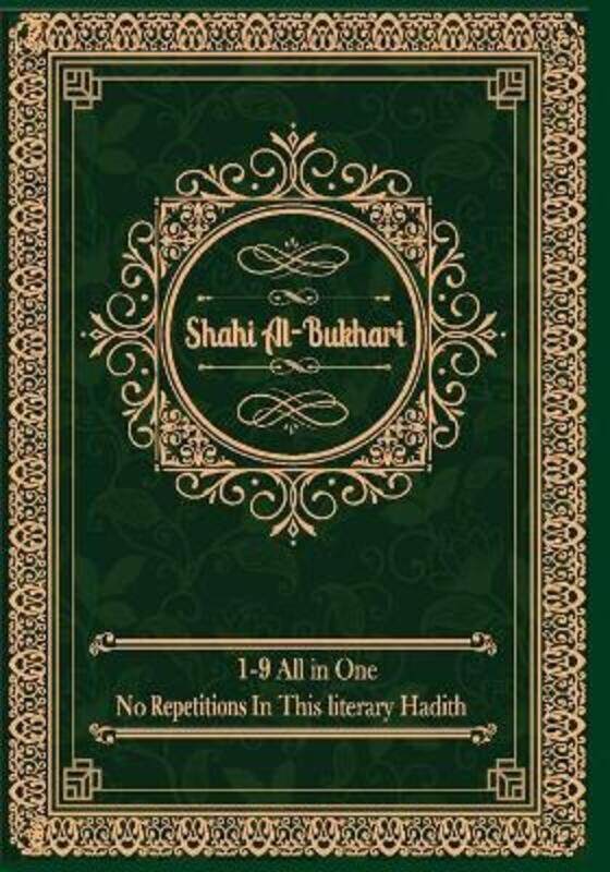 

Sahih al-Bukhari: (All Volumes in One Book) English Text Only,Paperback, By:Uddin, Muhammad Mohee - Al Bukhari, Imam