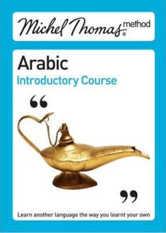 

Michel Thomas Method: Arabic Introductory Course (Michel Thomas Series).paperback,By :Jane Wightwick