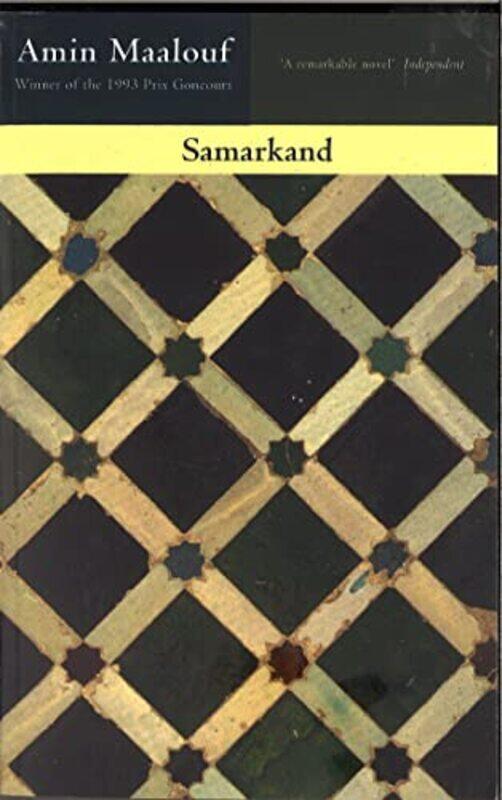 

Samarkand by Amin Maalouf-Paperback