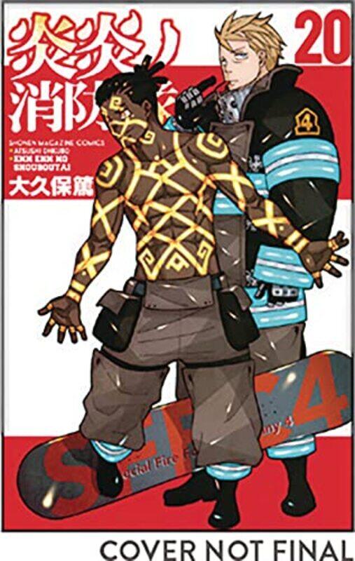 

Fire Force 20 by Atsushi Ohkubo-Paperback