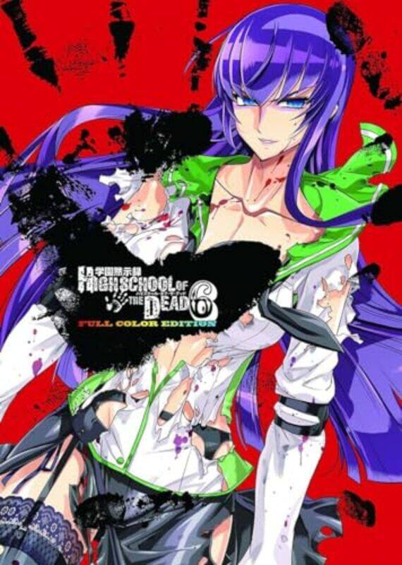 

Highschool Of The Dead Omnibus V02 By V02 - Hardcover