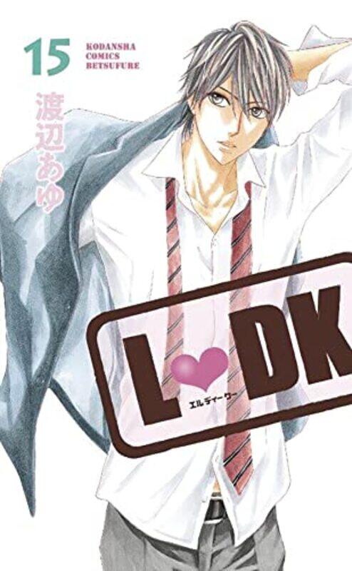 

Ldk V15 By V15 - Paperback