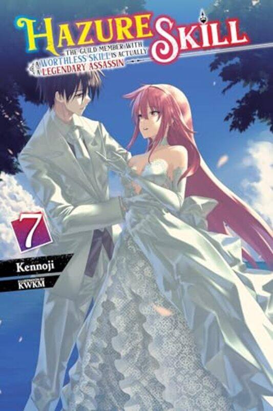 

Hazure Skill Guild Member With Ln V07 By V07 - Paperback