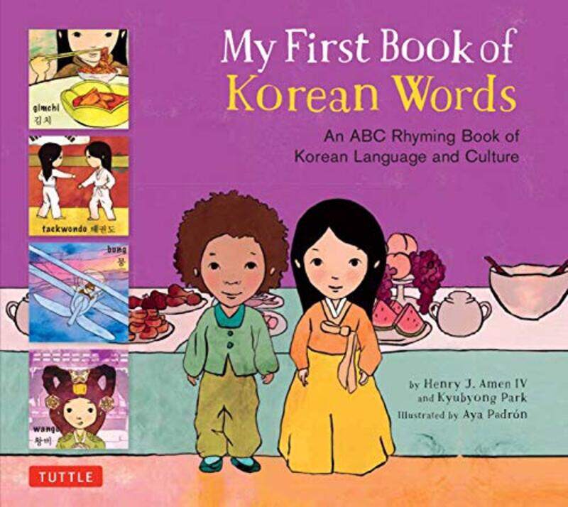 

My First Book of Korean Words by Michael Kerrigan-Hardcover