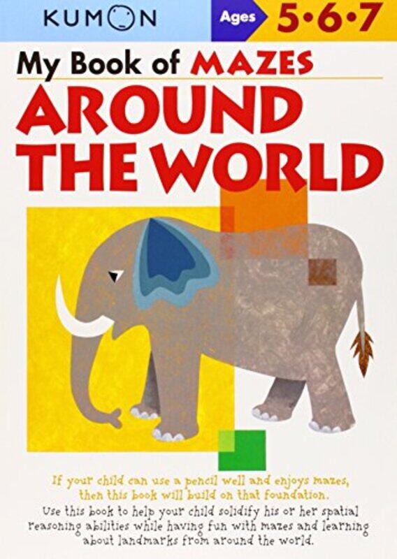 

My Book Of Mazes Around The World By Kumon -Paperback