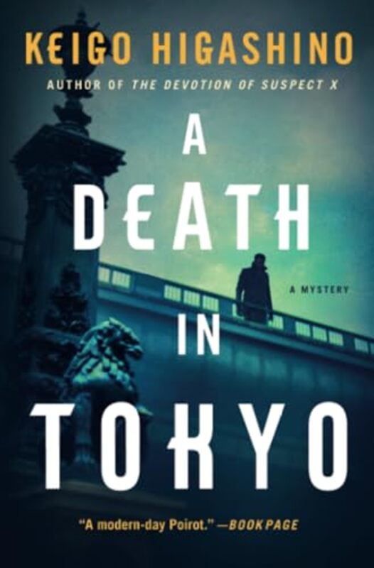 A Death In Tokyo A Mystery by Higashino, Keigo..Paperback