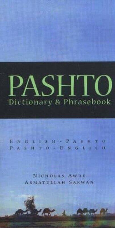 

PashtoEnglishEnglishPashto Dictionary & Phrasebook by Dr Olivia Pojer-Paperback