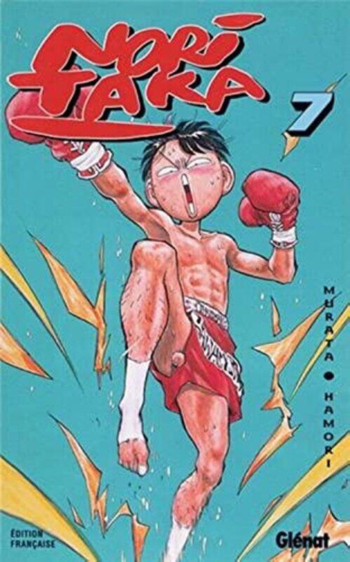 

Noritaka t7,Paperback,By:Takashi Hamori