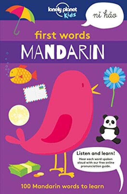 

Lonely Planet Kids First Words Mandarin by Jose Esteban Munoz-Paperback