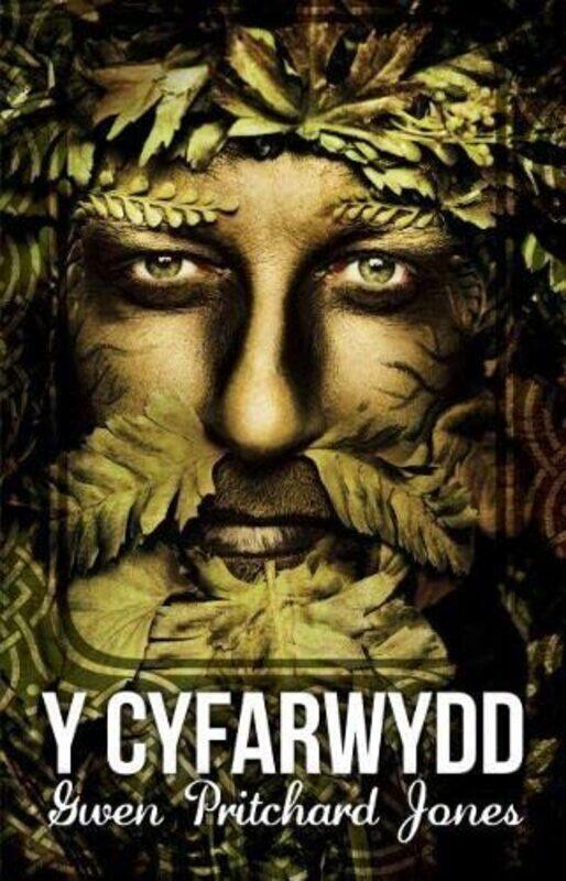 

Cyfarwydd Y by Gwen Pritchard Jones-Paperback