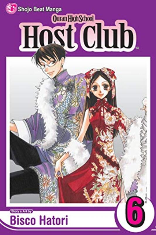 

Ouran High School Host Club Vol 6 by Bisco Hatori-Paperback