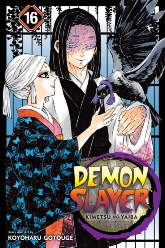 

Demon Slayer: Kimetsu No Yaiba, Vol. 16, Paperback Book, By: Koyoharu Gotouge