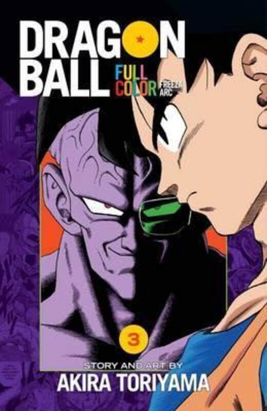 

Dragon Ball Full Color Freeza Arc Volume 3,Paperback,By :Akira Toriyama