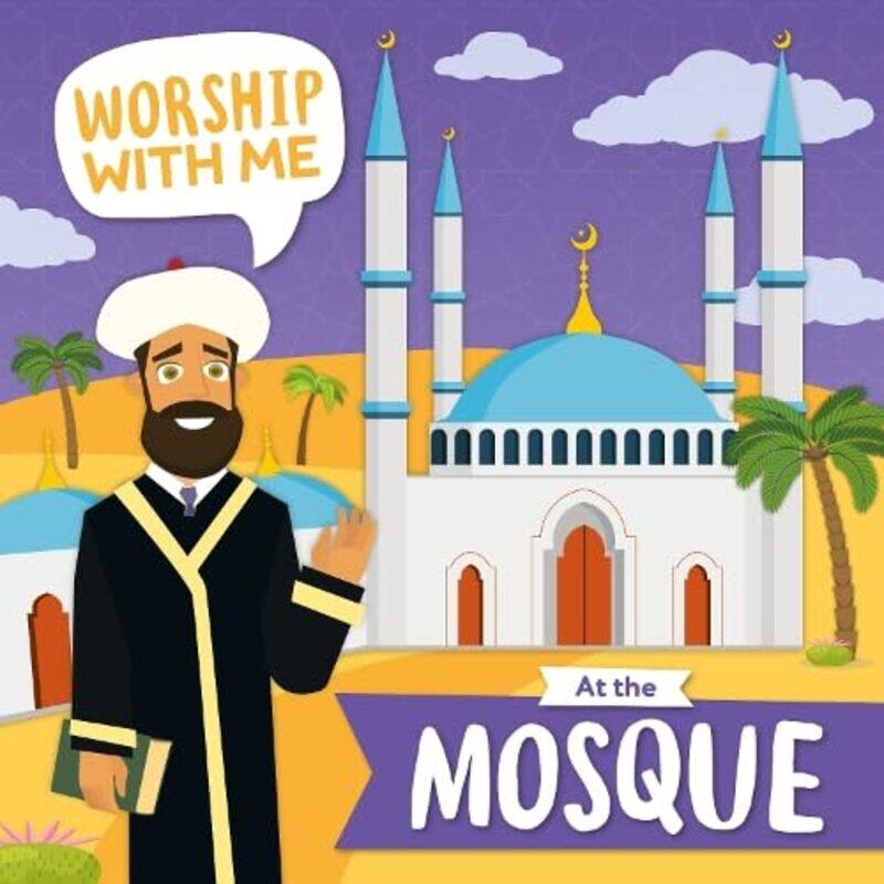 

At The Mosque by Shalini Vallepur-Paperback