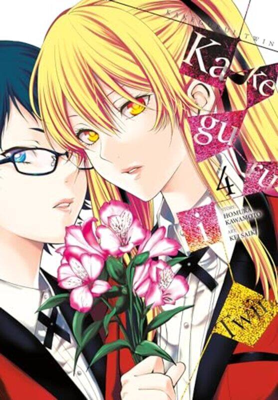 

Kakegurui Twin Vol 4 by Homura Kawamoto-Paperback