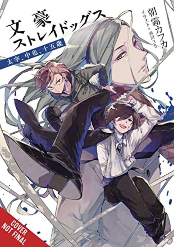 

Bungo Stray Dogs Vol 7 light novel by Kafka Asagiri-Paperback