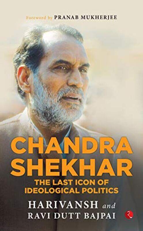 

CHANDRA SHEKHAR (HB),Paperback,By:HARIVANSH AND RAVI BAJPAI