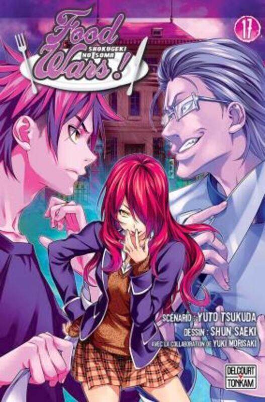 

Food wars ! 17,Paperback,By :Yuto Tsukuda