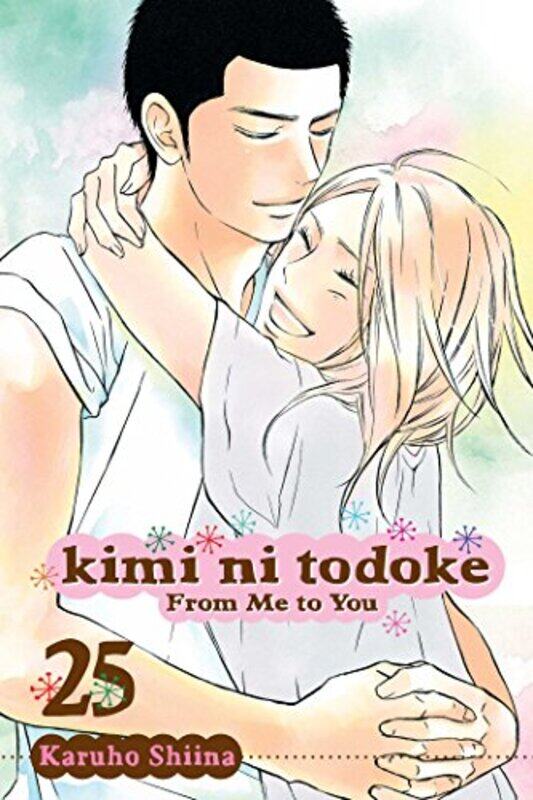 

Kimi Ni Todoke From Me To You V25 By V25 - Paperback